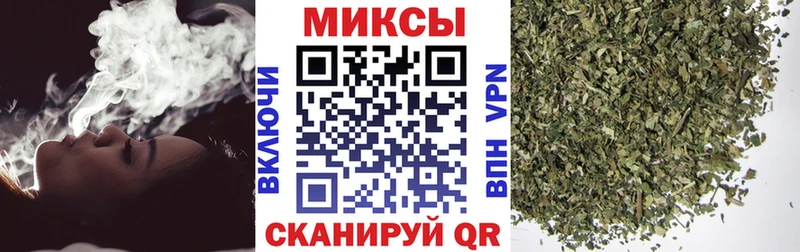 блэк спрут зеркало наркота Лениногорск Бутират оксибутират