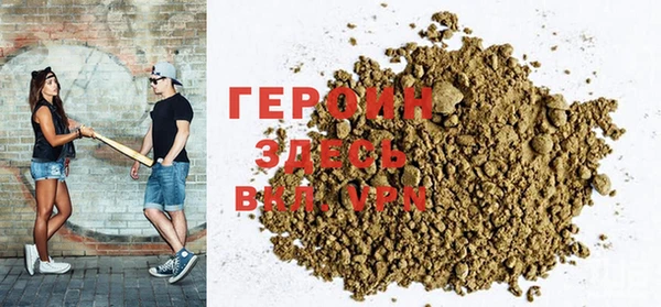 MDMA Premium VHQ Нефтекумск