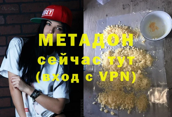 кокаин колумбия Нея