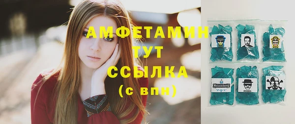 кокаин колумбия Нея