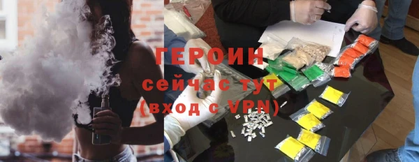 MDMA Premium VHQ Нефтекумск