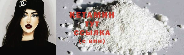 MDMA Premium VHQ Нефтекумск