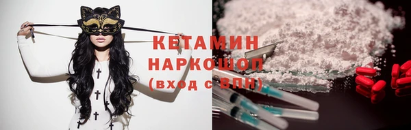 кокаин колумбия Нея
