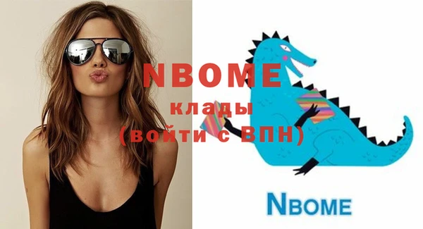кокаин колумбия Нея