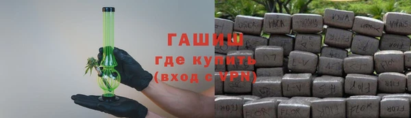 стафф Новодвинск