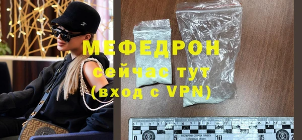 кокаин колумбия Нея