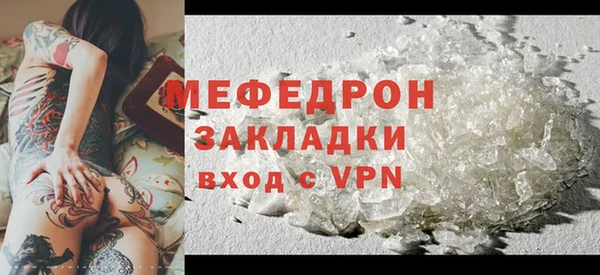 кокаин премиум Наволоки