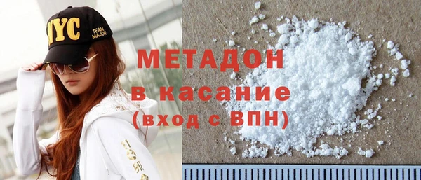 бошки Нефтегорск