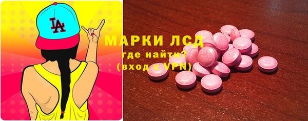 MDMA Premium VHQ Нефтекумск