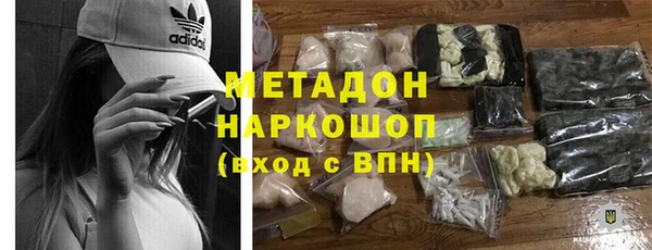 кокаин колумбия Нея