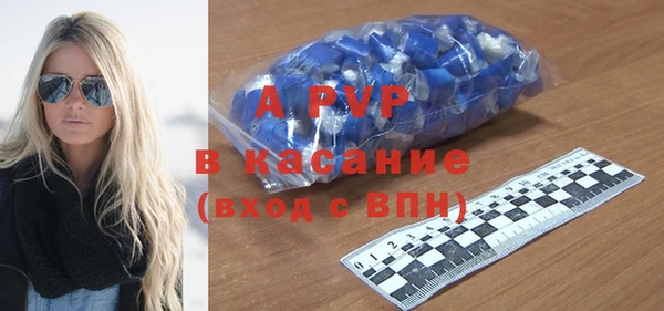 MDMA Premium VHQ Нефтекумск