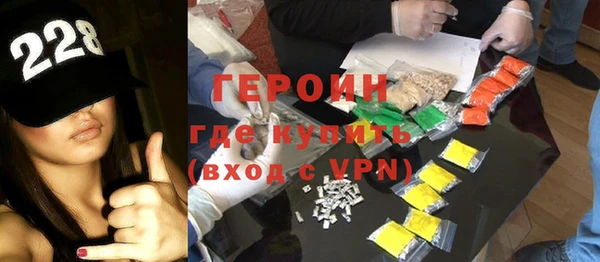 MDMA Premium VHQ Нефтекумск