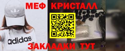 таблы Аргун