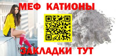 мескалин Апрелевка