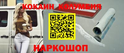 таблы Аргун