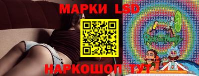 таблы Аргун