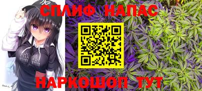 таблы Аргун