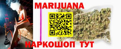стаф Апшеронск