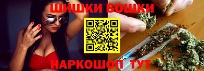 таблы Аргун
