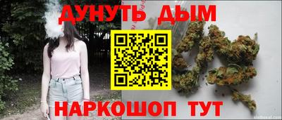 стаф Апшеронск