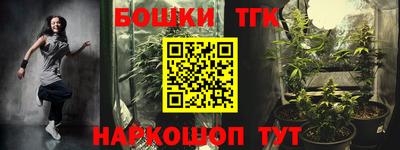 мескалин Апрелевка