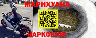 мескалин Апрелевка