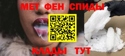 мескалин Апрелевка