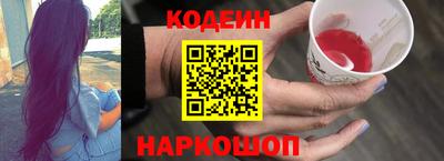 таблы Аргун