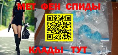 таблы Аргун