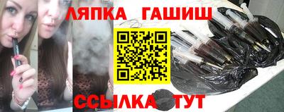 таблы Аргун