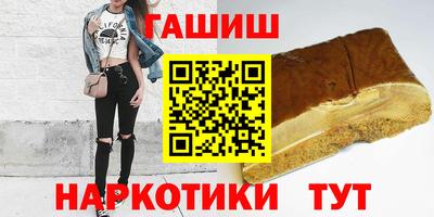 мескалин Апрелевка