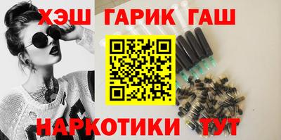 мескалин Апрелевка