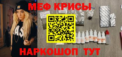таблы Аргун