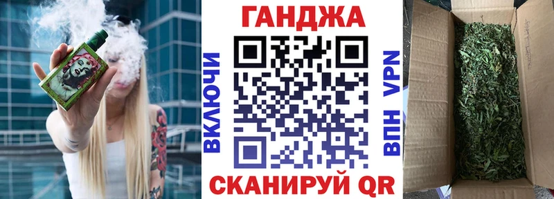 мега ССЫЛКА как найти закладки Лениногорск Канабис White Widow